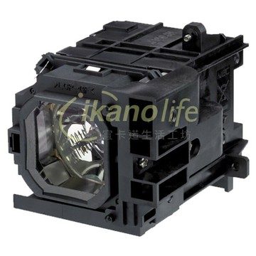 NEC 原廠投影機燈泡NP06LP / 適用機型NP1200、NP1250、NP2200、NP2250、NP3250