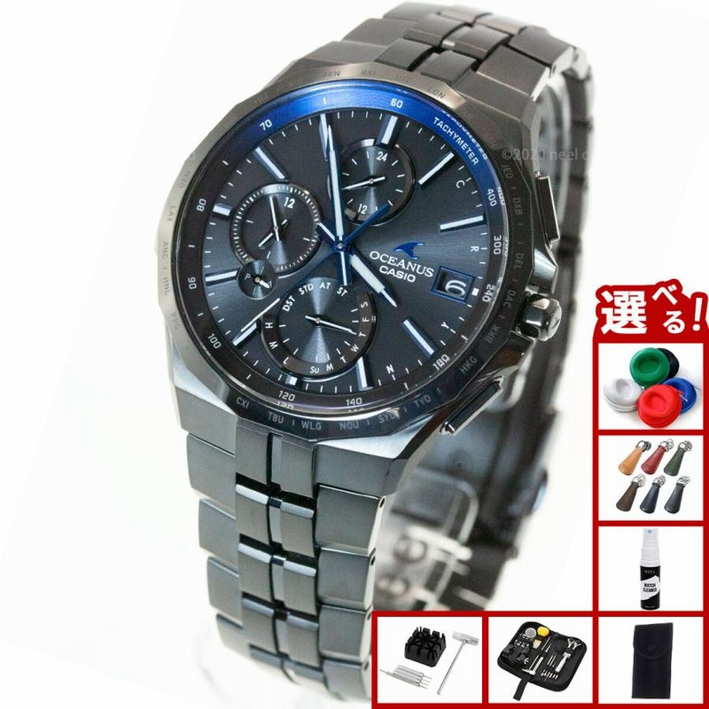 豪華おまけ有） オシアナス マンタ 電波ソーラー 腕時計 メンズ