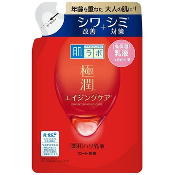 日本肌研 極潤抗皺緊實高機能乳液 補充包140ml
