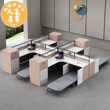 辦公桌 屏風職員辦公桌簡約現代財務室雙人位員工位卡座帶床辦公桌椅組合