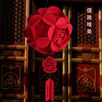 繡球掛飾喜字福字宮燈無紡布燈籠婚房布置裝飾結婚婚慶用品花球