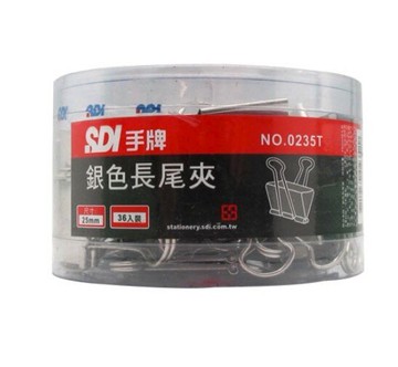 手牌 SDI 銀色長尾夾 0235T (25mm) (36支/筒)【APP滿額下單10%點數(單一帳號最高5000點)】1/31止