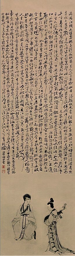 仿古畫名畫復制品明郭詡琵琶行圖46-155厘米名人字畫中國畫人物畫