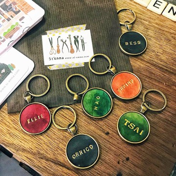 Sienna真皮鑰匙圈.*單面