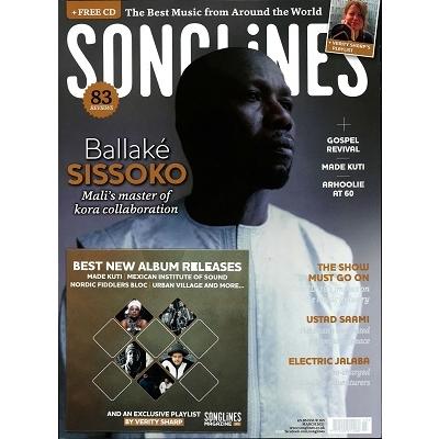 SONGLINES 2021年3月号 Magazine