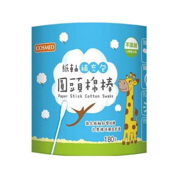 3m人工皮防水透氣繃6片 指用 寶雅線上買 Line購物
