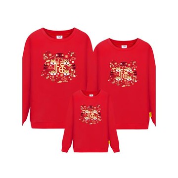 老虎親子裝春秋款衛衣一家三口四口高端家庭裝母女母子洋氣全家裝