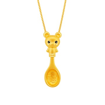 Jove gold 漾金飾 可愛鼠湯匙黃金墜子 送項鍊