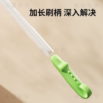 現貸912⚡杯蓋吸管清潔刷神器刷大孔刷喝水瓶奶瓶刷杯刷寶寶兒童壺嘴吸管杯