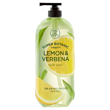 ON THE BODY 超植萃 沐浴露 檸檬馬鞭草  900g  1瓶