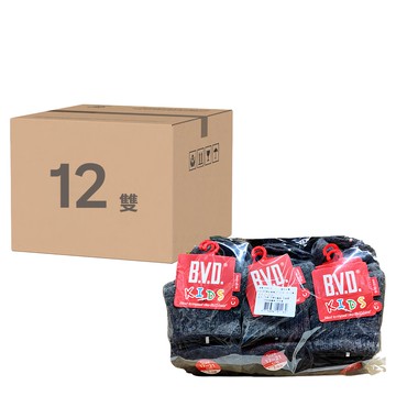 B.V.D. 學生童襪 12雙入  17~21cm  灰色