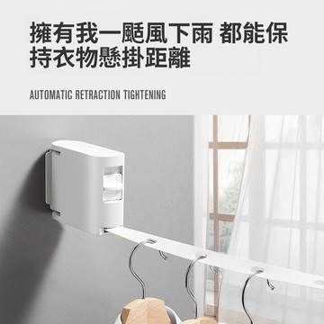 掃貨趁現在 伸縮曬衣桿 簡易曬衣架 晾衣服神器 隱形晾衣架 抽拉曬衣架 晾曬神器 隱形晾衣繩免打孔伸縮神器室內陽臺家用防