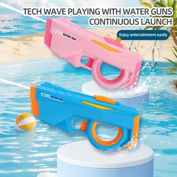 新款watergun電動水槍戶外戲水大容量射水槍強力連發電動水槍批發