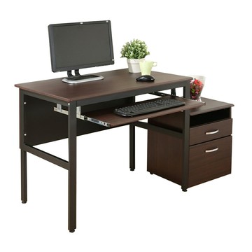 《DFhouse》頂楓90公分電腦辦公桌+1鍵盤+活動櫃 -胡桃色