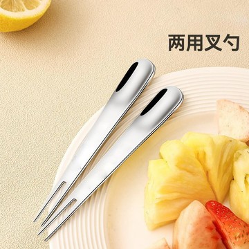 🔥臺灣出貨🔥新款水果叉不鏽鋼高級感甜品叉西瓜叉子兒童安全家用輕奢水果籤插