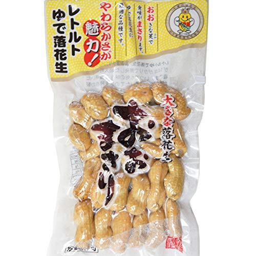 レトルトゆで落花生おおまさり200g