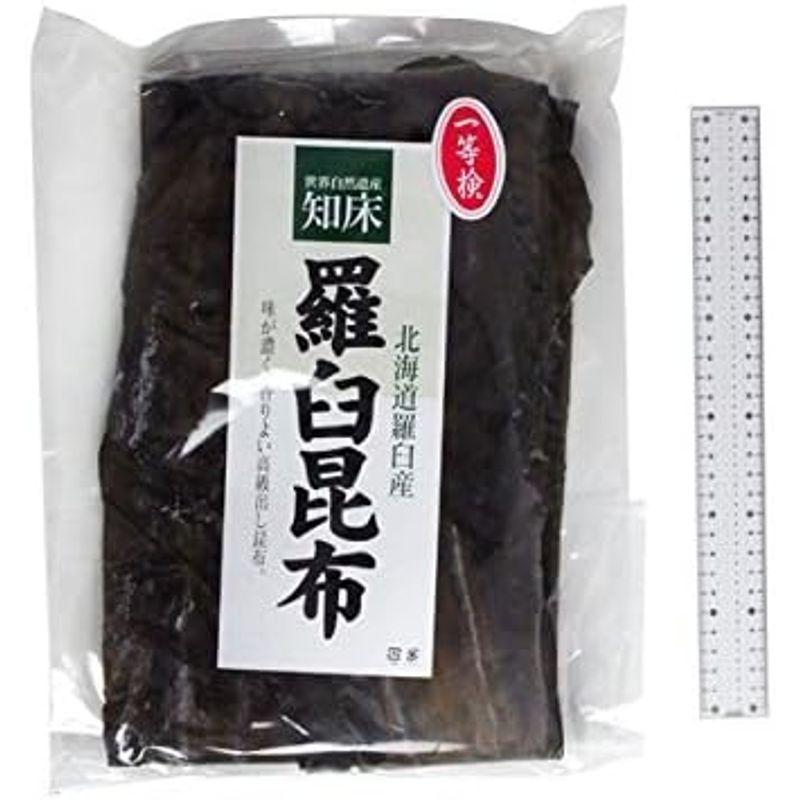 羅臼昆布 1等検 500g (天然ラウスコンブ) 北海道羅臼産 利尻系エナガオニコンブ (鬼昆布 のしこんぶ 花折昆布)