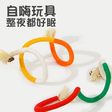 ✨台灣現貨📦手工製 貓咪靜音咬咬繩 互動玩具 磨牙玩具 逗貓棒 貓咪玩具 #丹丹悅生活