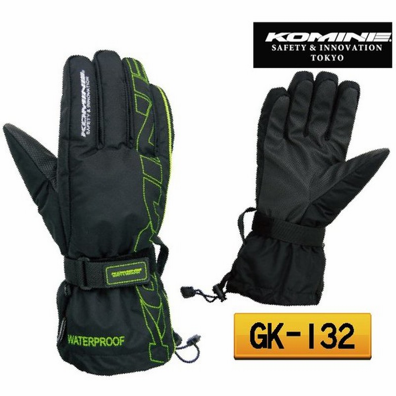 Komine Gk 132 レインオーバーグローブ 防水 透湿 雨対策 バイク用品 通販 Lineポイント最大0 5 Get Lineショッピング