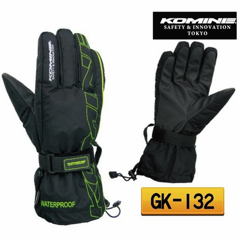 Komine Gk 132 レインオーバーグローブ 防水 透湿 雨対策 バイク用品 通販 Lineポイント最大0 5 Get Lineショッピング