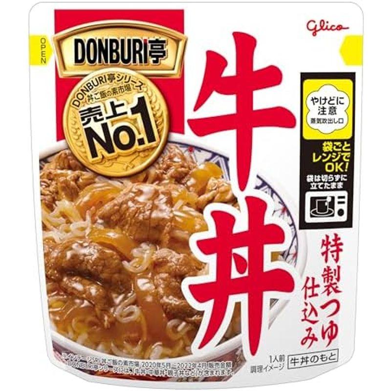 グリコ DONBURI亭 牛丼 160g×10個