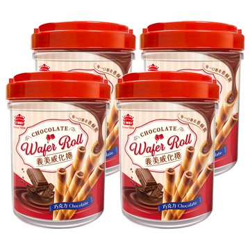 義美 威化捲輕巧桶 巧克力  318g  4桶