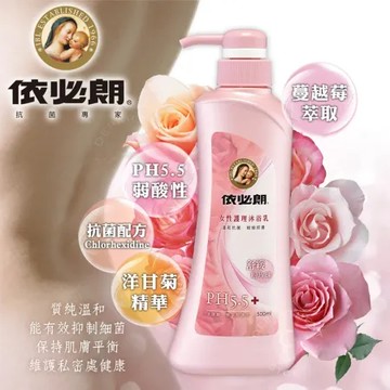 依必朗 女性護理沐浴乳-舒緩粉玫瑰500mlx12瓶
