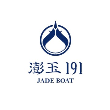 澎玉191｜客訂賣場，請聊聊溝通後下單