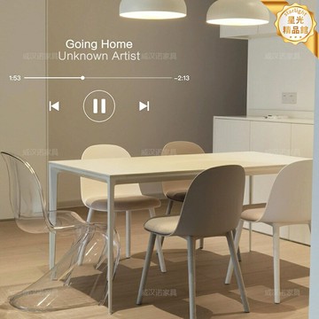 【別墅級巖板】餐桌椅組合 巖板餐桌 小戶型餐桌 飯桌 餐廳傢俱 餐桌椅套裝 純白巖板 鋁合金框架 防刮耐磨 現代簡約風