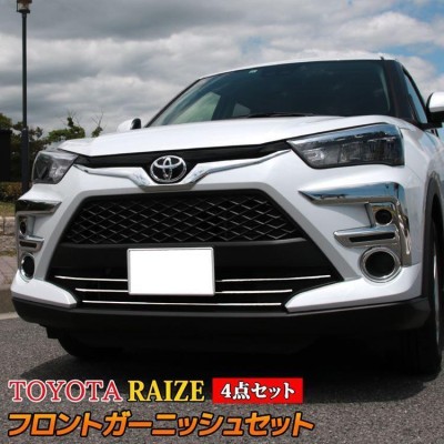 TOYOTA RAIZE ライズ　フロントグリルガーニッシュ