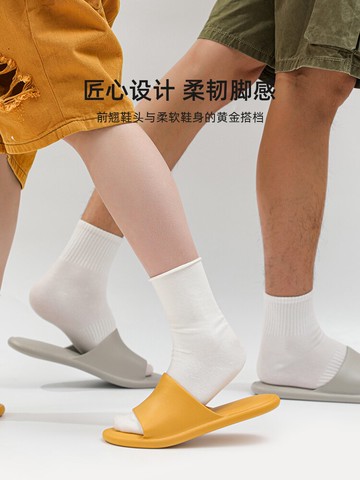 家用拖鞋男夏季家居室內靜音客廳防臭防滑洗澡浴室灰色女士涼拖鞋