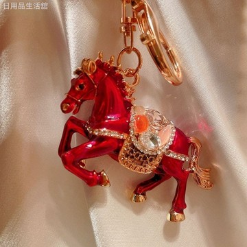 屬馬鑰匙扣女精緻挂件生肖馬中國風汽車鑰匙鏈男款高級書包高檔款 11