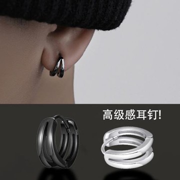 耳釘男痞帥高級感養耳洞潮流2025年新款爆款黑色耳環男士單只耳飾