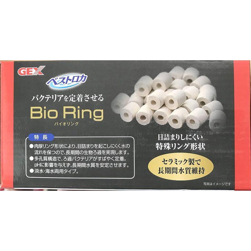 GEX ジェックス ベストロカ バイオリング Bio Ring お徳用 800g ×3個