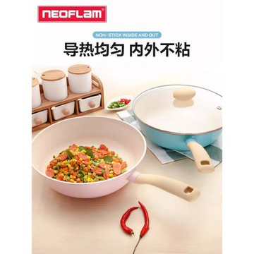 neoflam陶瓷炒鍋不粘鍋煎鍋平底鍋家用炒菜鍋少油煙鍋具燃氣灶用