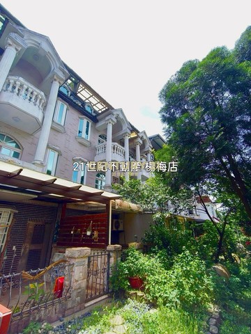 埔心後火車站維多利亞庭園美別墅｜桃園市楊梅區青山六街