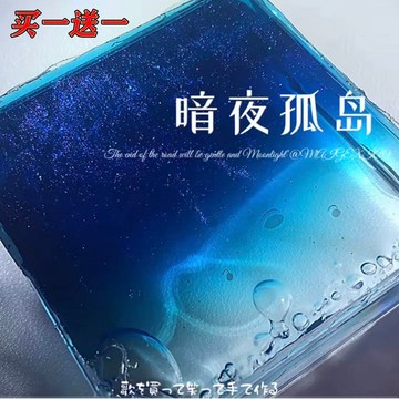 臺灣/✨ 史萊姆起泡膠便宜起泡膠高顏值起泡膠大盒起泡膠史萊姆氣泡膠無毒水晶泥