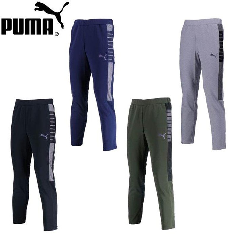 プーマ PUMA トレーニングパンツ メンズ パンツ ロングパンツ サッカー