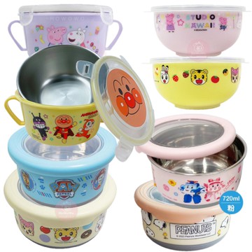 不鏽鋼雙耳隔熱餐碗 台灣製造 隔熱碗 雙耳兒童碗 學習碗 3103