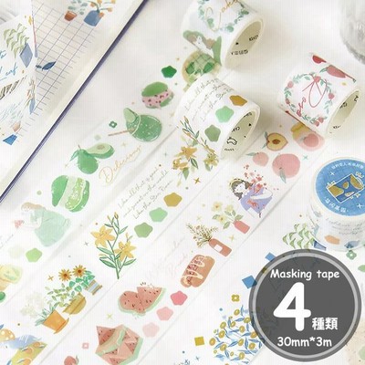 イラストの通販 233 323件の検索結果 Lineショッピング