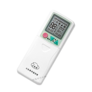 北極熊 萬用冷氣遙控器 i35(B) 大風吹 冷暖可調 （窗型/分離式/變頻全系列可用）