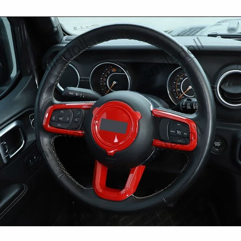 ジープラングラーjl18 ステアリングホイール装飾パッチ 取り付け簡単 おすすめ メーカー カスタム 改造 エアロ アクセサリー 4色 通販 Lineポイント最大0 5 Get Lineショッピング