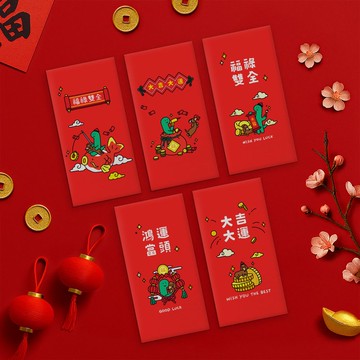JOGUMAN 紅包袋 2026 – 錢途無限 (5入/組)