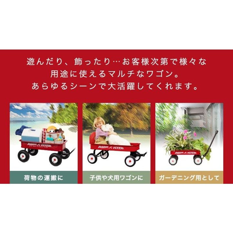 1年保証 キャリーカート キャリーワゴン 台車 折りたたみ Radio Flyer