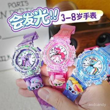 【臺灣-出貨】小馬寶利兒童髮光手錶女孩3d可愛紫悅閃燈電子錶卡通網紅女生禮物