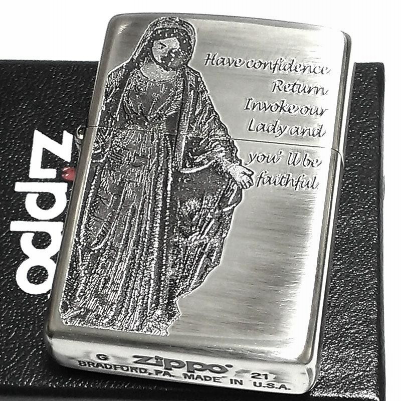 ジッポ マリア 御守り 聖書 ZIPPO ライター シルバー おしゃれ