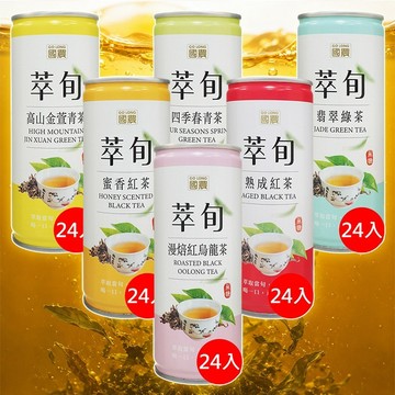 國農 萃旬茶飲系列 (245mlx24入) 限宅配 國農茶飲 無糖茶 無糖綠茶 無糖紅茶 【好物底家】 DS032041