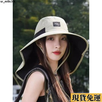 🚛限時低价🚛 夏天帽子戶外登山帽釣魚帽防曬面罩護頸一體防紫外線遮陽帽 漁夫帽太陽防曬面罩護頸一體