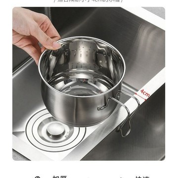 隔日💥加厚不鏽鋼漏盆水盆瀝水洗菜淘米盆米菜籃子水果廚房多用盆子家用