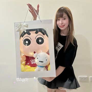正版授權 蠟筆小新 18英吋 發光禮物提袋 野原新之助 小白玩偶 抱枕 娃娃 禮物袋 生日禮物 畢業禮物